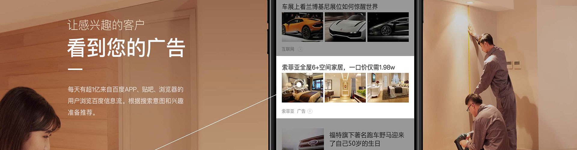 南郑竞价开户